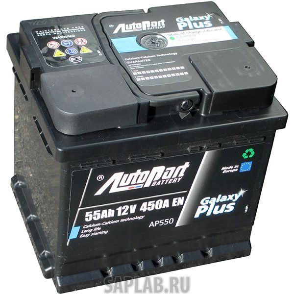 Купить запчасть AUTOPART - AP550 