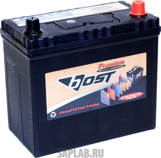 Купить запчасть BOST - 80D26L 