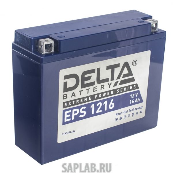 Купить запчасть DELTA - EPS1216 