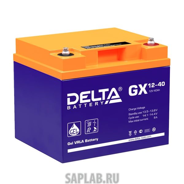 Купить запчасть DELTA - GX1240 
