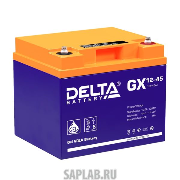 Купить запчасть DELTA - GX1245 