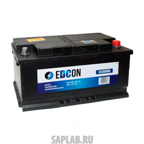 Купить запчасть EDCON - DC95800R 