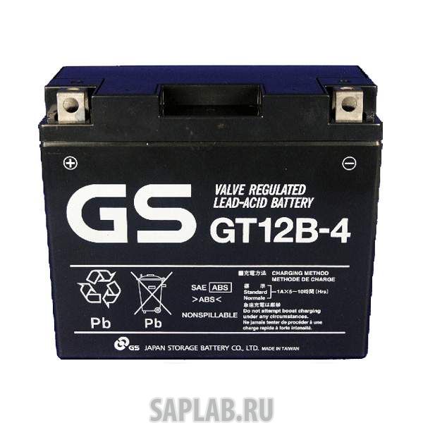 Купить запчасть GS - 1058186862180 