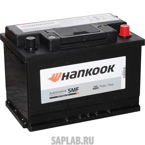 Купить запчасть HANKOOK - MF57412 