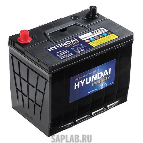 Купить запчасть HYUNDAI - 90D26L 