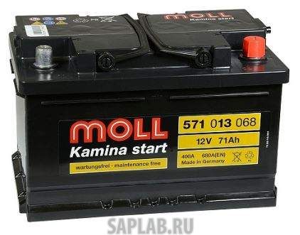 Купить запчасть MOLL - 571013068 