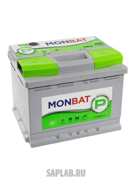 Купить запчасть MONBAT - MP6360L20 