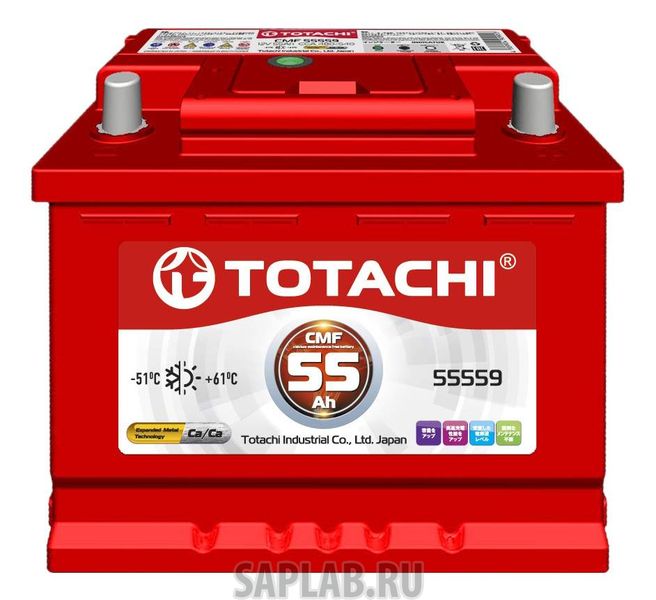 Купить запчасть TOTACHI - 4589904929953 