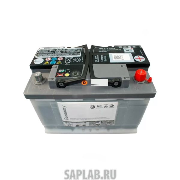 Купить запчасть VAG - 6R0915105B 