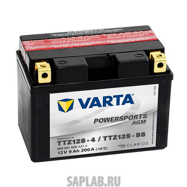 Купить запчасть VARTA - 509901020 