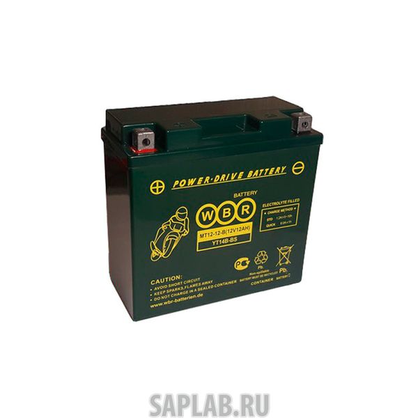 Купить запчасть WBR - MT1212B 