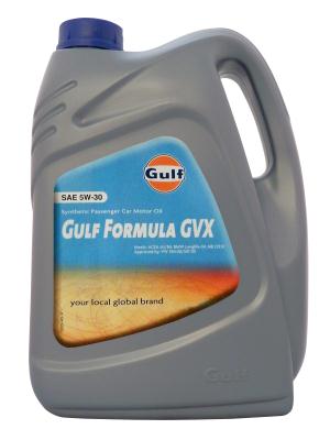 Купить запчасть GULF - 8717154959673 