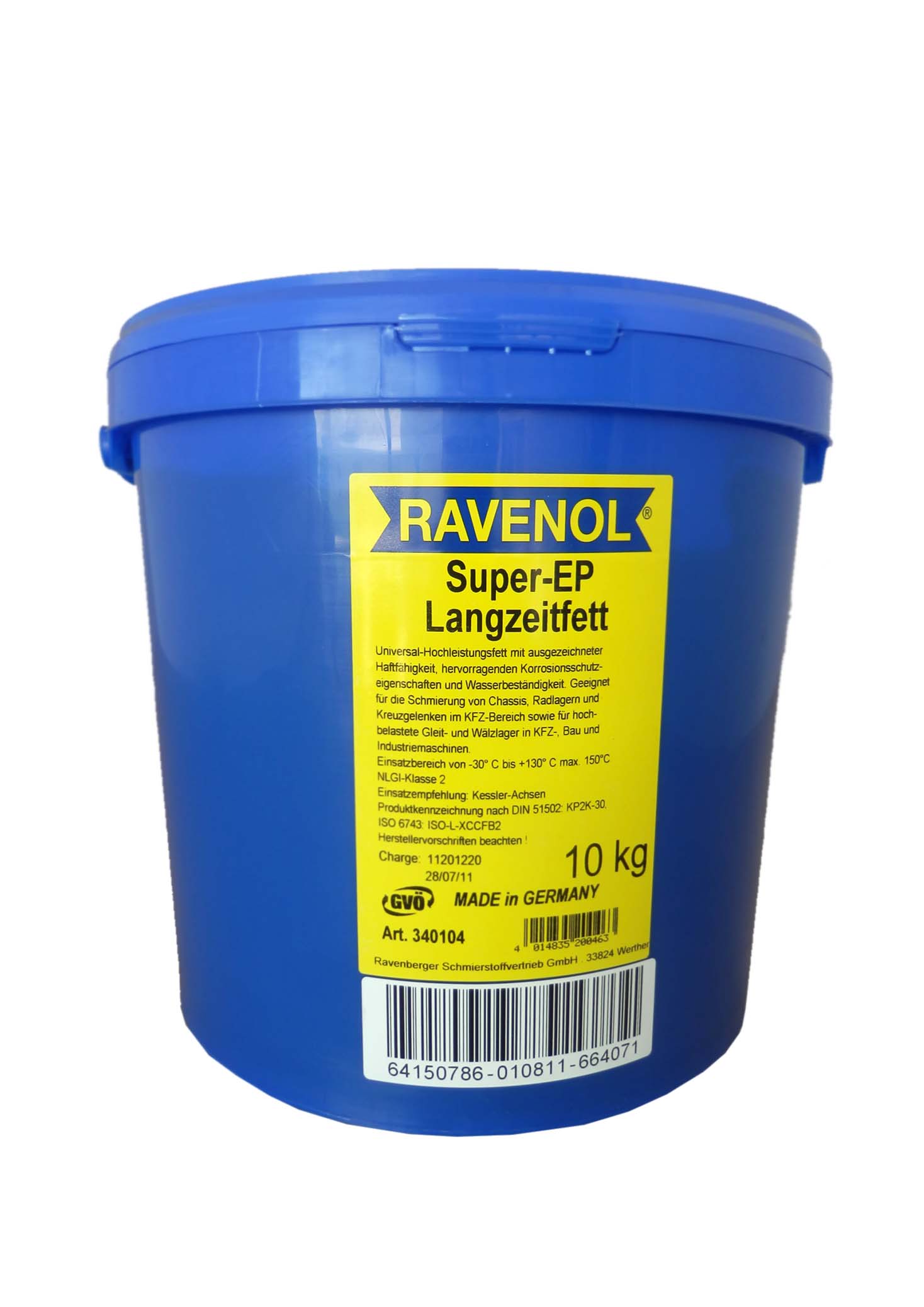 Купить запчасть RAVENOL - 4014835200463 