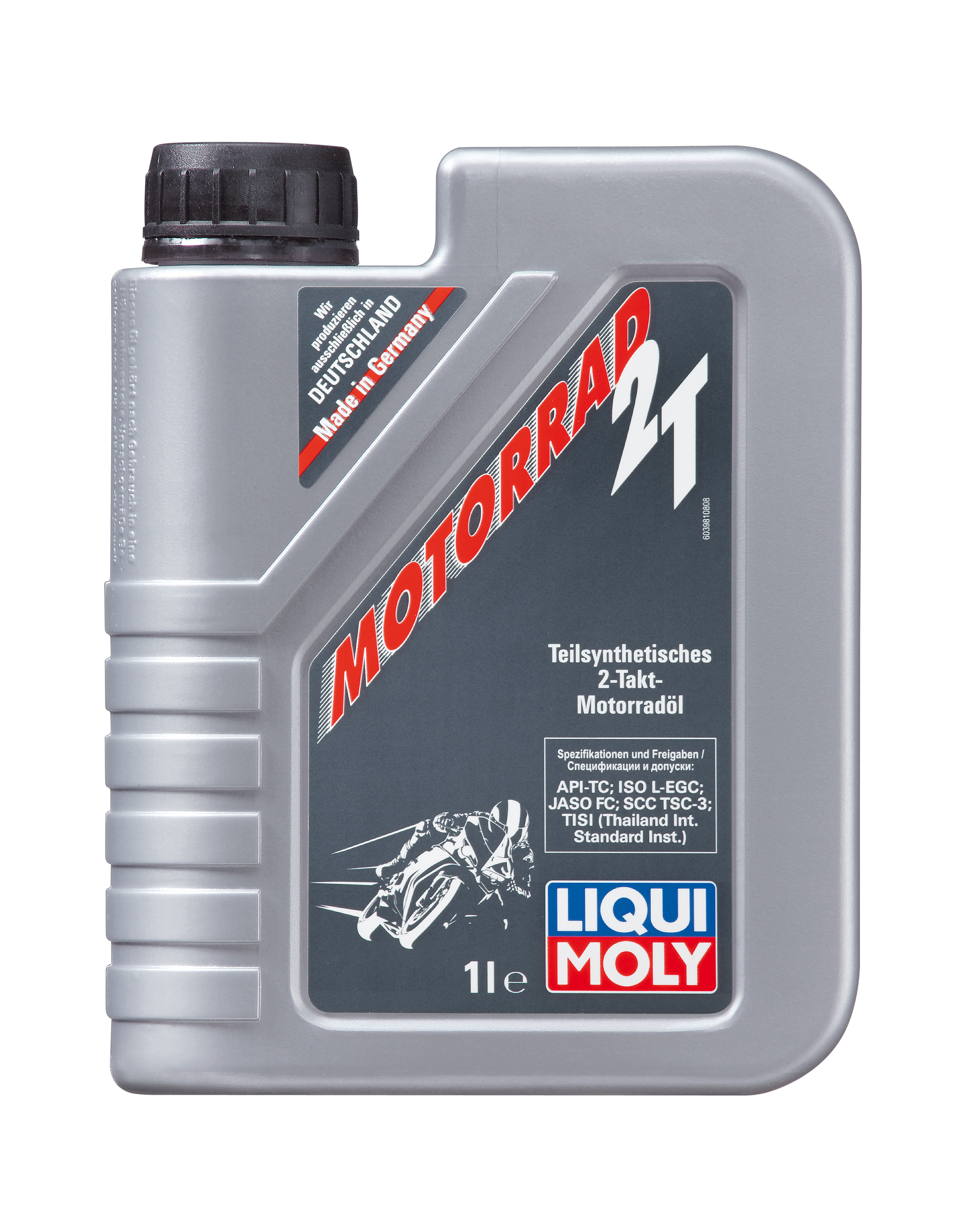 Купить запчасть LIQUI MOLY - 3981 