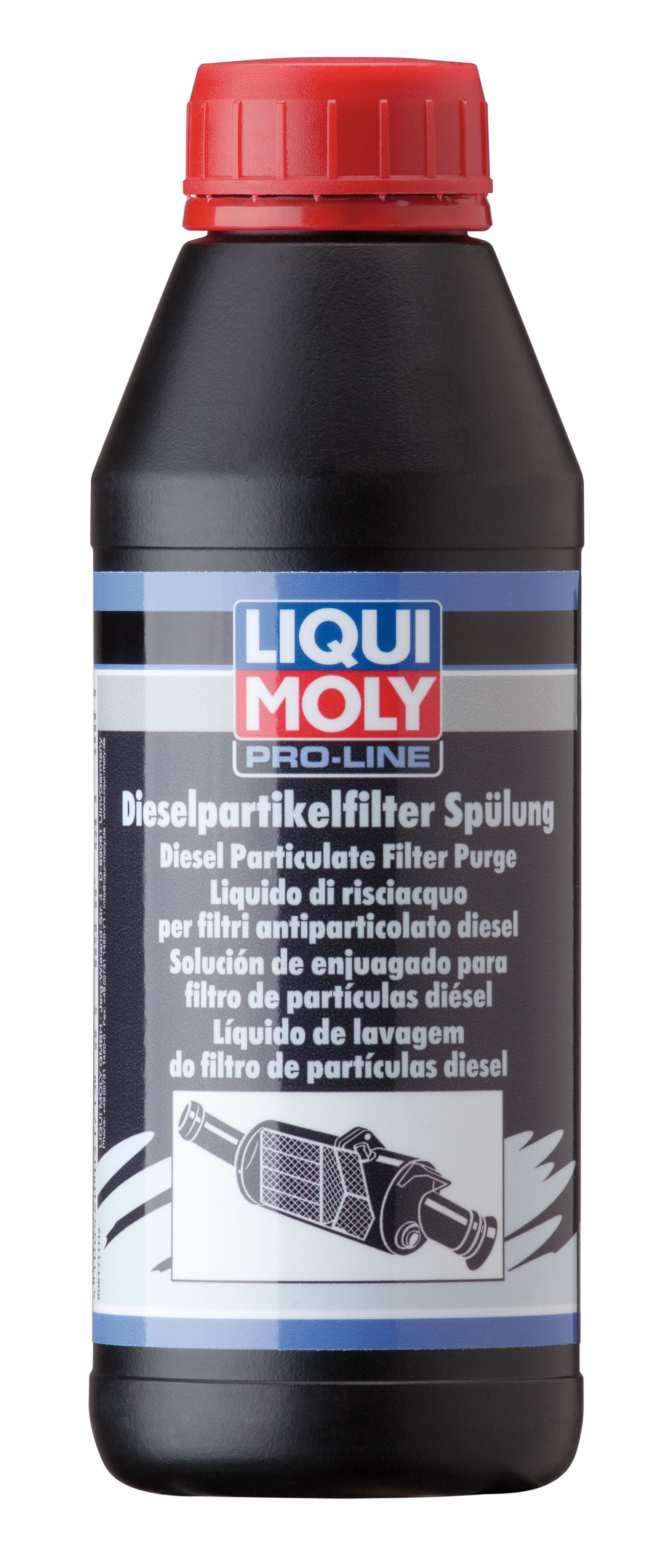 Купить запчасть LIQUI MOLY - 5171 