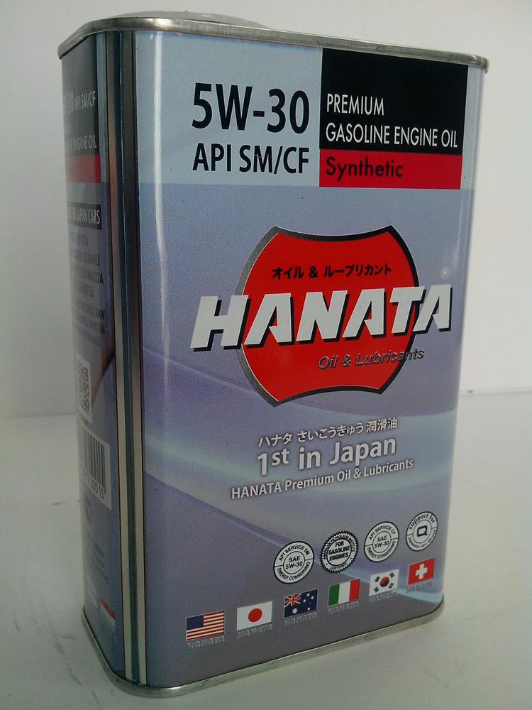 Купить запчасть HANATA - 0G5301 