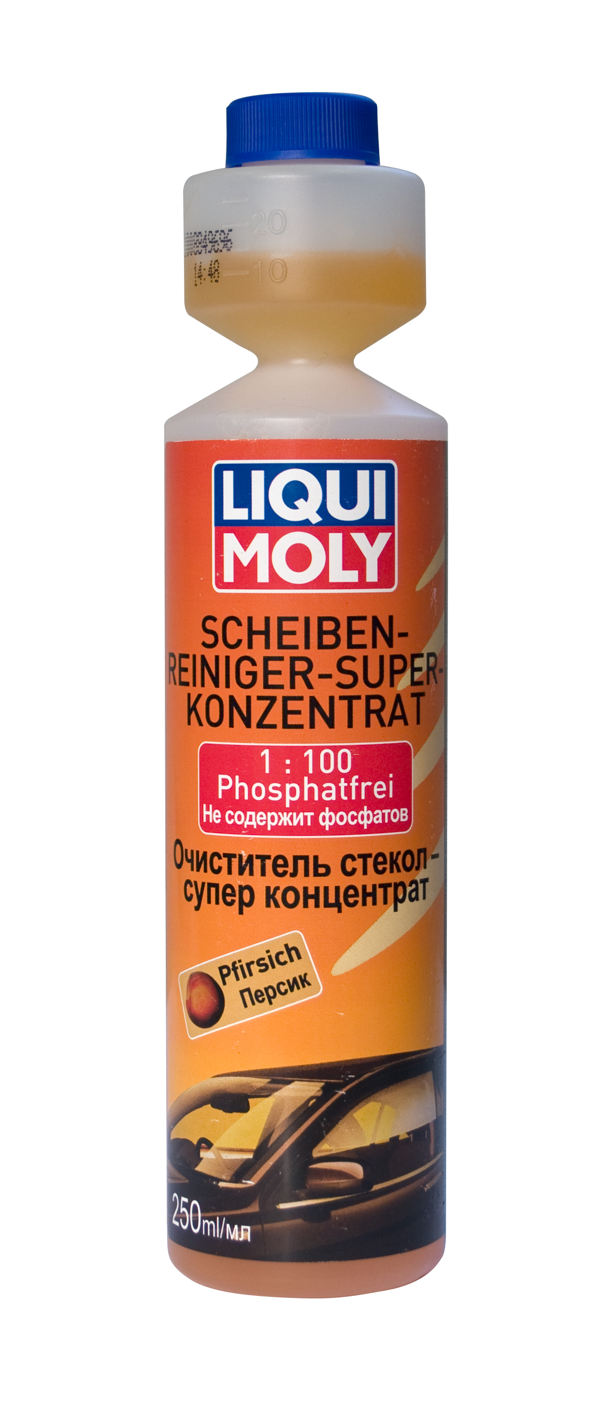 Купить запчасть LIQUI MOLY - 7610 