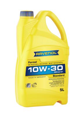 Купить запчасть RAVENOL - 4014835724655 