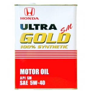 Купить запчасть HONDA - 0821499904 