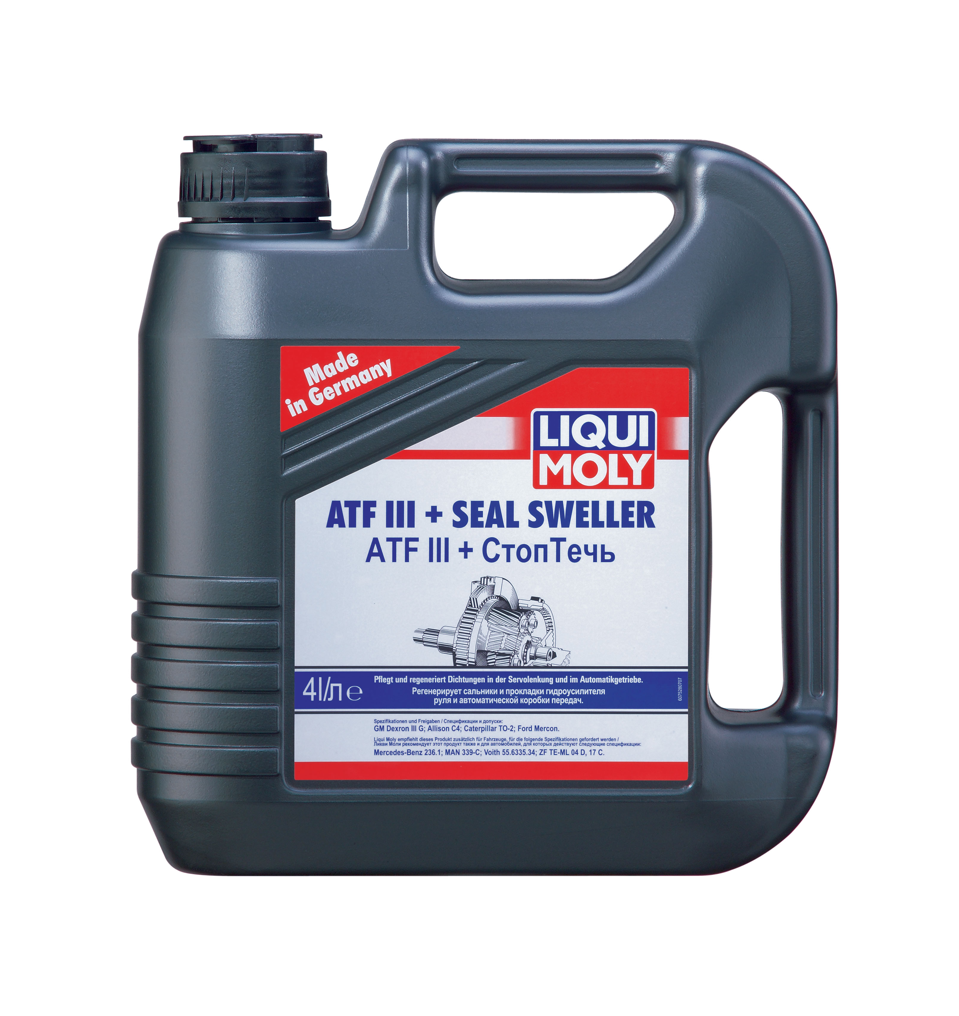 Купить запчасть LIQUI MOLY - 7528 