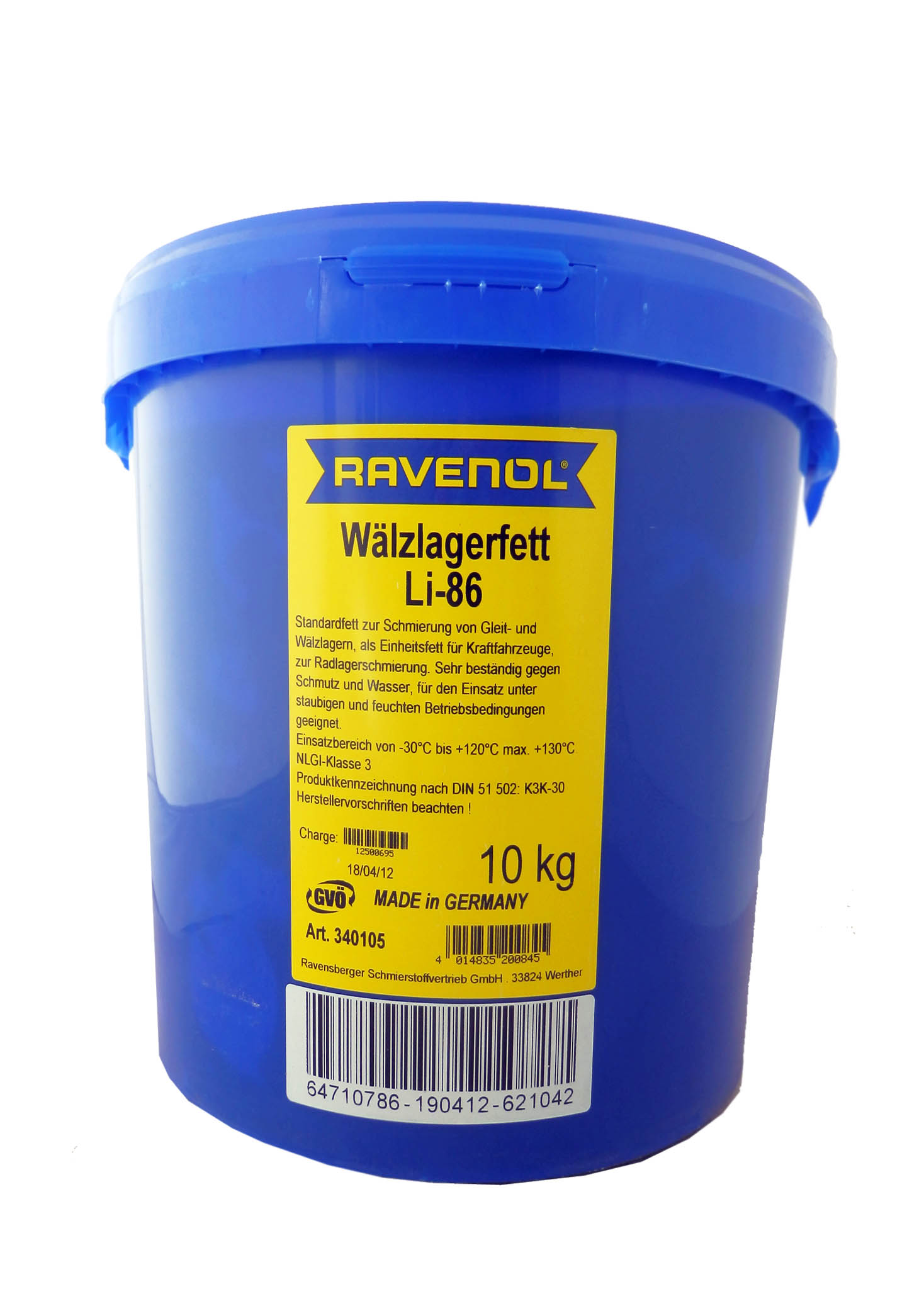 Купить запчасть RAVENOL - 4014835200845 