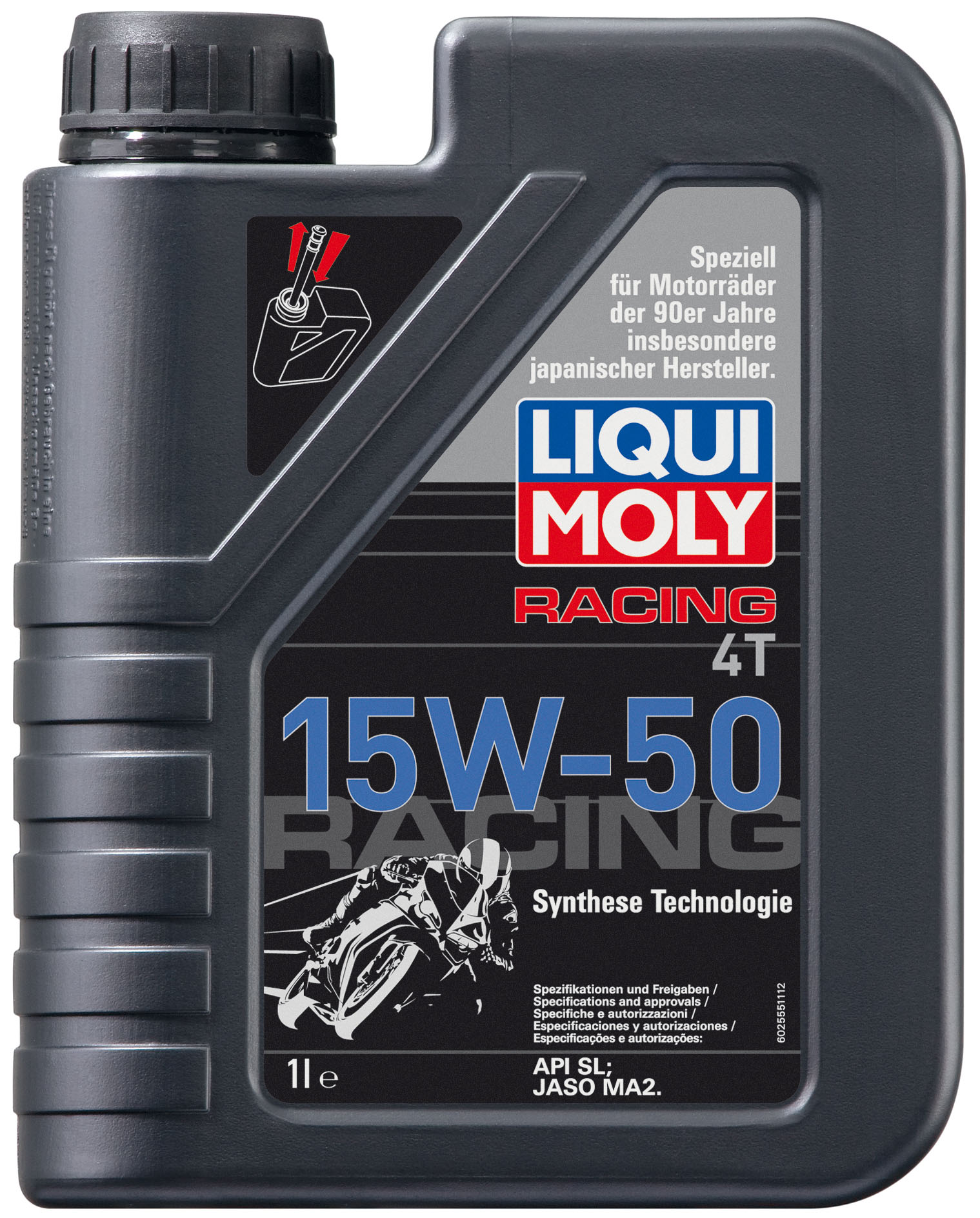 Купить запчасть LIQUI MOLY - 2555 